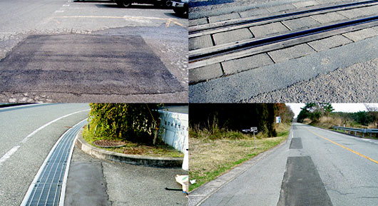 Case of asphalt repair