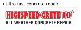 All weather, ultra fast 10 minute 
concrete repair material for concrete